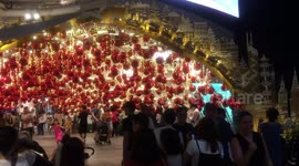 Xmas entrance to shopping mall.