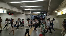 Subway station Tokyo