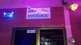 Police raide Thai karaoke bar where underage teenage girls worked