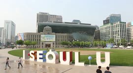 Seoul (Korea) city sightseeing