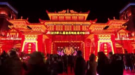 Lunar New Year lantern show kicks off in northern China