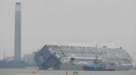Hoegh Osaka cargo ship grounded in the solent