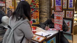 People visit Yokohama's Chinatown during the Lunar New Year Celebrations