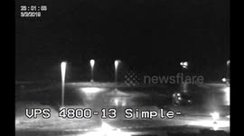 Strange object appears on CCTV footage