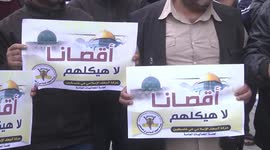 Gaza strip, Palestine The Footage / March in Gaza Strip Solidarity with Jerusalem