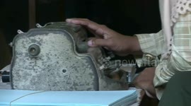 AL QURAN BRAILLE