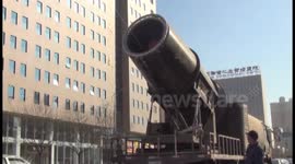 Eliminating haze with  a loose cannon in china