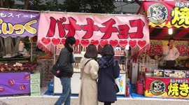 Market Stall Selling Chocolate Covered Bananas