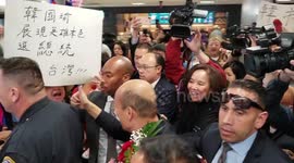 Crazy scenes at LA airport as Taiwanese mayor Han Kuo-yu gets rock star welcome