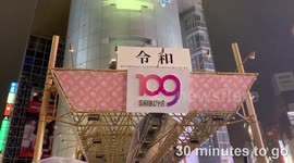 Japan's Countdown to the New Era
