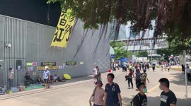Hong Kong Anti-Extradition Protests