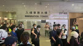 Hong Kong Anti-Extradition Protests