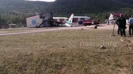 At the airport in Nizhneangarsk an emergency landing was made and the An-24 passenger aircraft caught on fire.