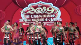 Chinese New Year Extravaganza