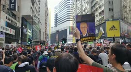 Latest protest in Hong Kong against China extradition bill