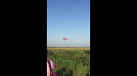 Крушение