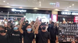 Hong Kong protesters sing 'Glory to Hong Kong' at Yuen Long Yoho Mall