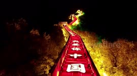 Impressive light show celebrating National Day held at Great Wall of China