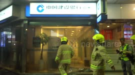 China Construction Bank in Causeway Bay