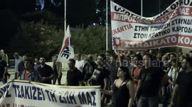 Trade union members in Greece march against conservative government's labour reforms