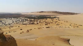 High View In Wadi El Rayan Jabal El Modawara