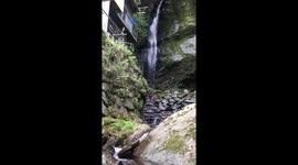 relaxing nature tokushima japan