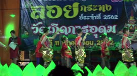 The awkward  moment when the sound system fails during music and dance performance for Loi Kratong festival in Thailand.