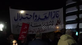 Protesters in Amman demonstrate against Israel-Jordan gas deal