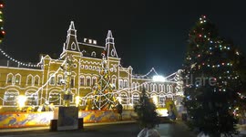 Gum ice-skating is opened on the Red Square, Moscow, Russia