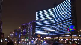 New Arbat buildings lit up for Christmas in Moscow, Russia