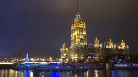 Fabulous Ukraine Hotel on Moscow River at night, Moscow, Russia