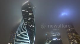 Moscow City Towers in fog in the evening, Moscow, Russia