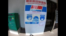 Queen Elizabeth hospital posts