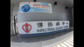Scenes at Princess Margaret Hospital in Hong Kong where two patients are being treated for coronavirus