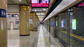 Beijing subway station eerily quiet amid coronavirus outbreak