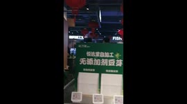 People shopping gender ratio
