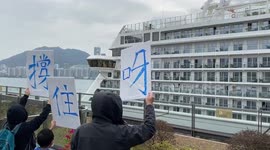 Passengers of quarantined cruise ship in Hong Kong free to go after virus tests