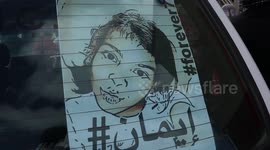 The body of seven-year-old Emaan Solomons arrives home for burial in Cape Town