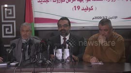 Palestinian Ministry of Health announces national emergency to help tackle coronavirus