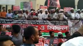 Protest against modi in Bangladesh