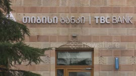 Georgian bank offers three-month repayment holidays on micro, small and medium loans