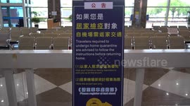 Home quarantine sign at Taiwan airport