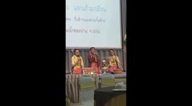 เพลงเหนือ