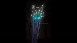 Welsh man creates laser show to say thank you to the NHS