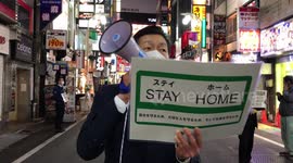 Tokyo registers highest number of COVID-19 cases in a single day