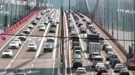 Chinese officials close bridge after it begins shaking like a wave due to strong winds