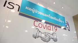 Hospital first in Thailand to treat cure Covid-19 patient with blood plasma