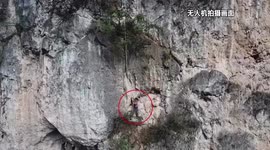 Chinese firefighters rescue man trapped on 100-metre-high cliff