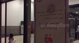 Coronavirus: Egypt Eases Lockdown Opening Malls and Beaches