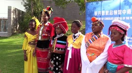 Chinese Consulate in Cape Town hosts open day